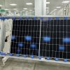 450W PSC SOLAR UK MONOCRYSTALLINE (9BB Half Cell technology) PERC SOLAR PANEL